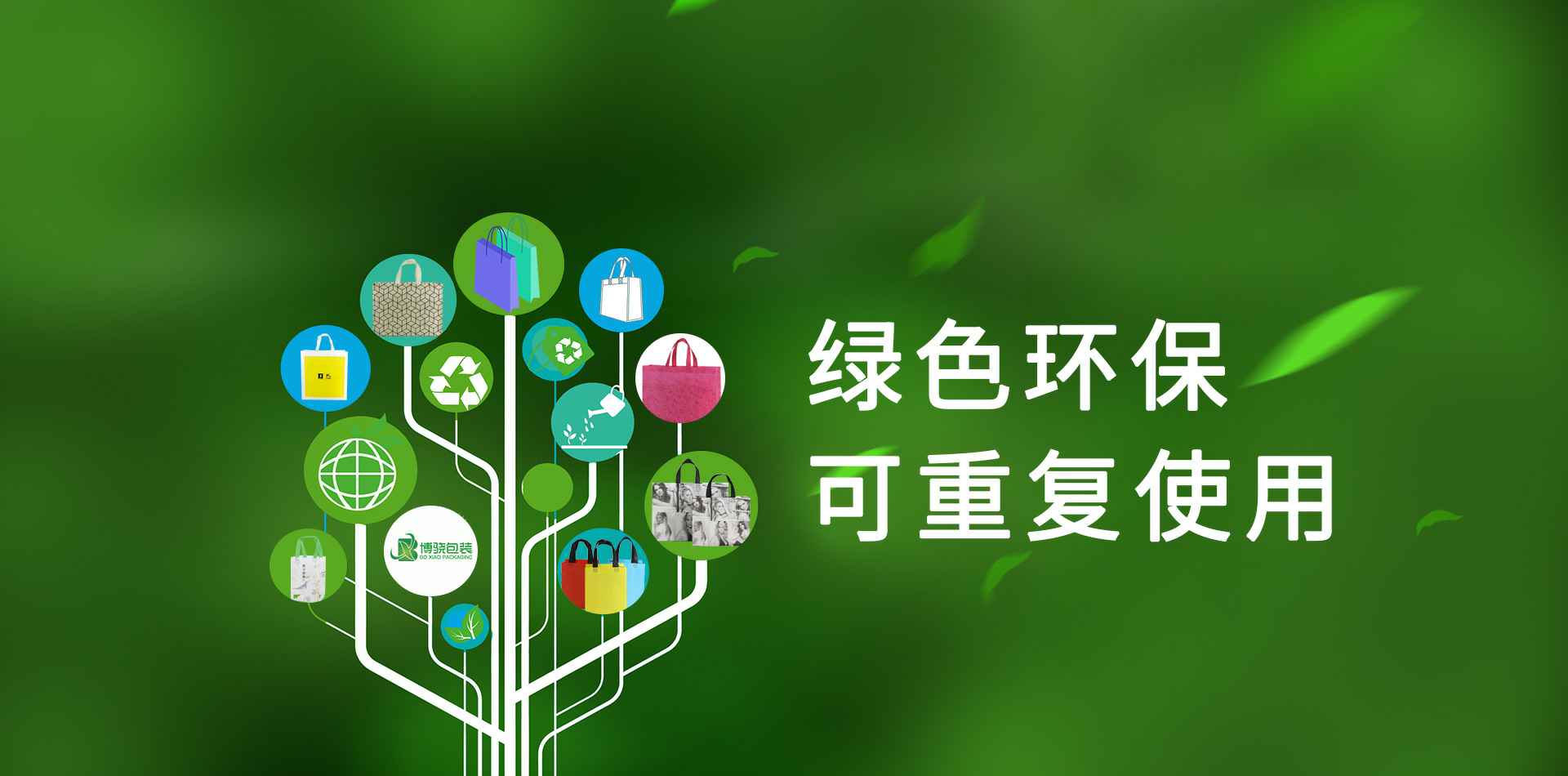 开云网页版页面登录-开云(中国)